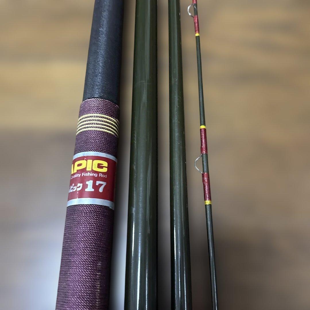 石鯛竿　オリムピック　１７