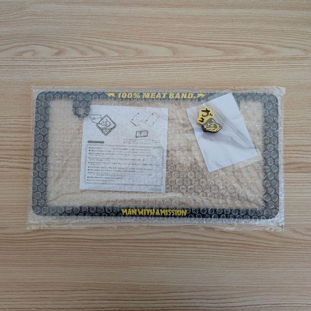 MAN WITH A MISSION ナンバープレートフレーム