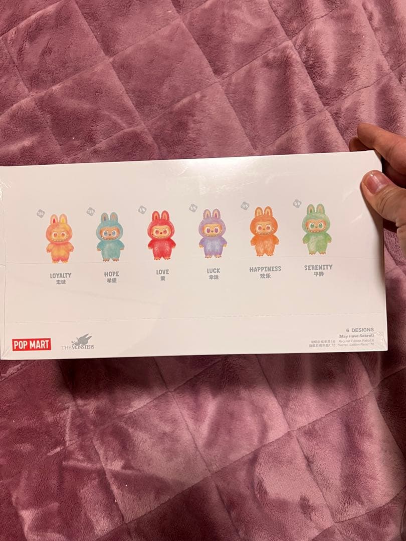 POP MART 正規品・未開封フィギュアセット labubuラブブ6つ