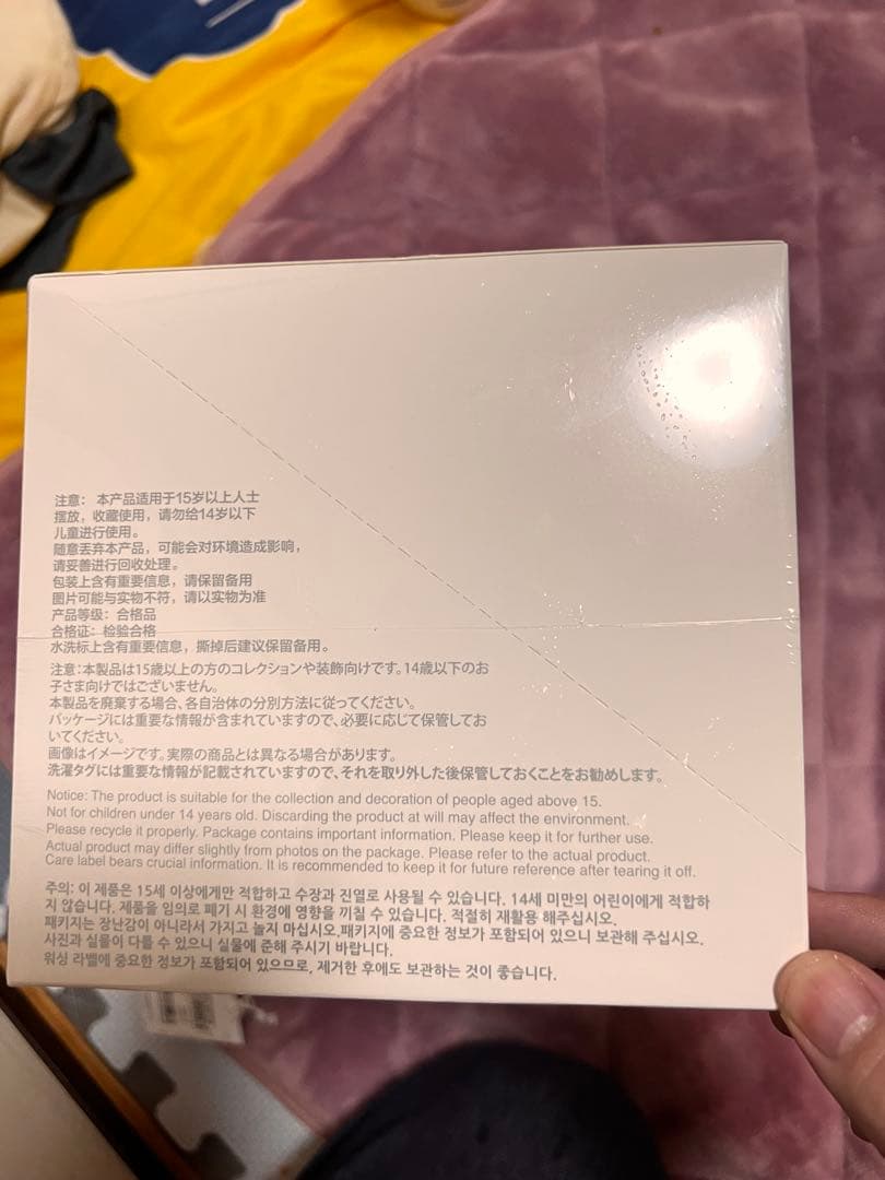 POP MART 正規品・未開封フィギュアセット labubuラブブ6つ