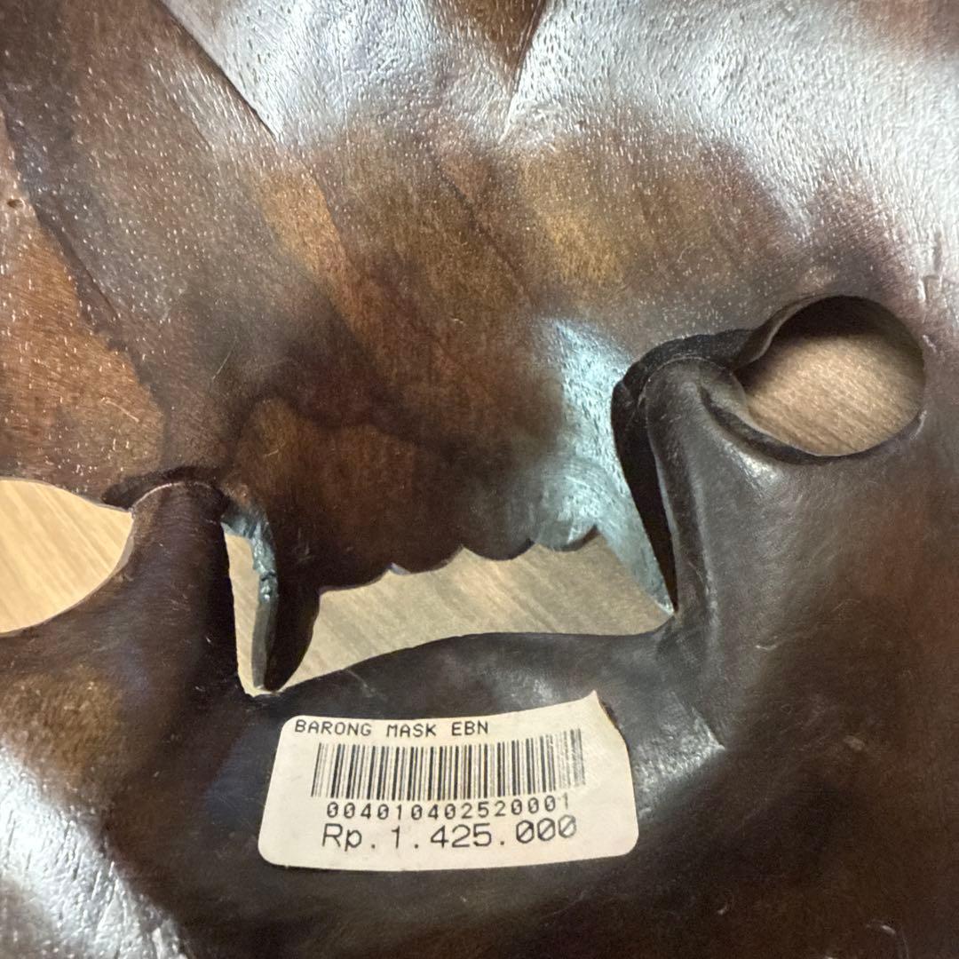 バロンマスク 木製　インドネシア製
