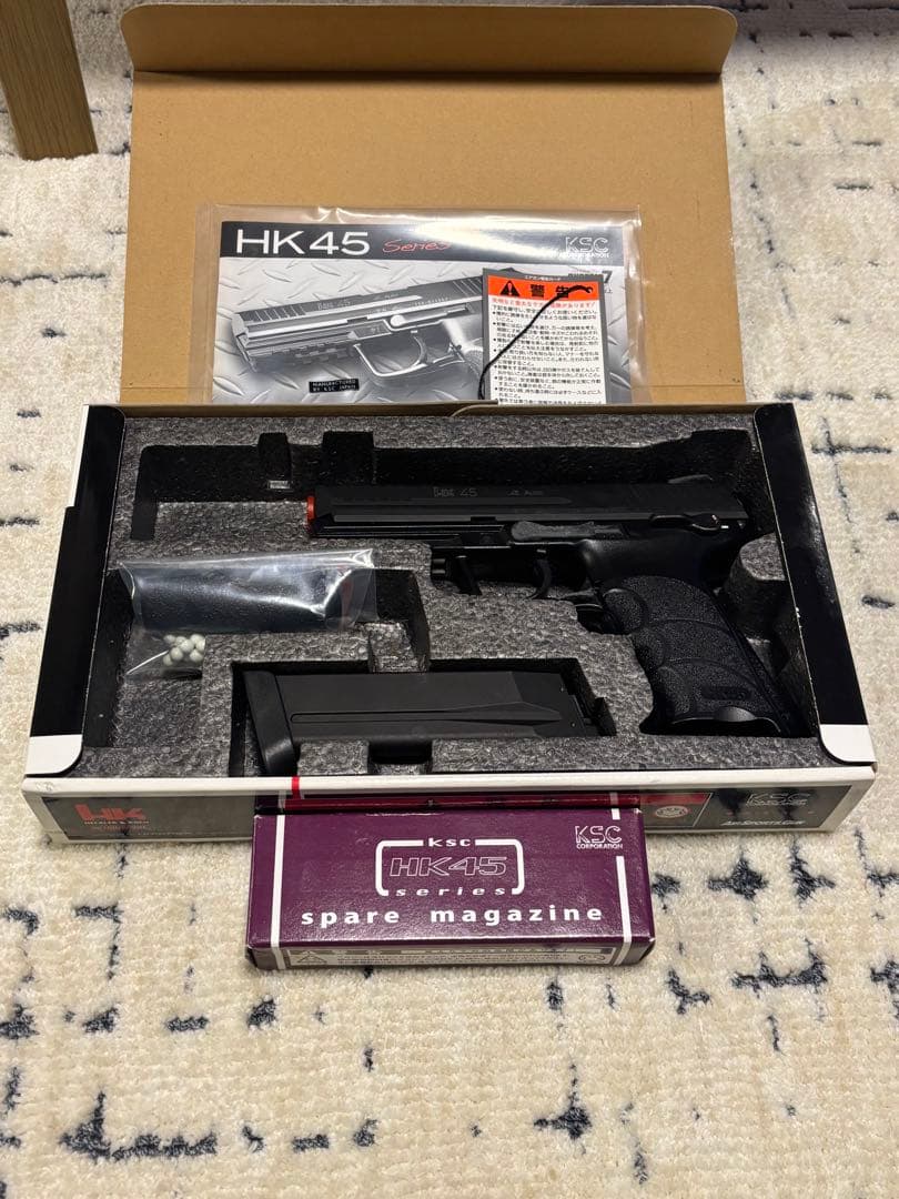 KSC HK45 スライドヘヴィウェイト ガスブローバック