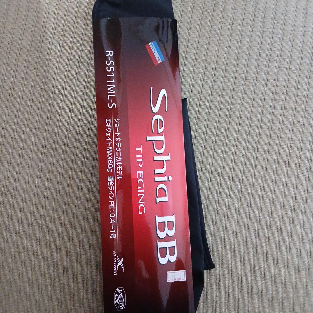 SHIMANO セフィア BB ティップエギング