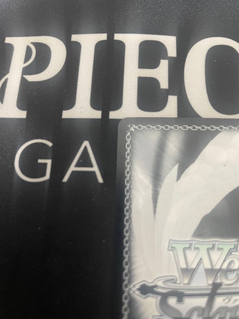 ヴァイスシュバルツ 絶対なる忠誠 アルベド SP