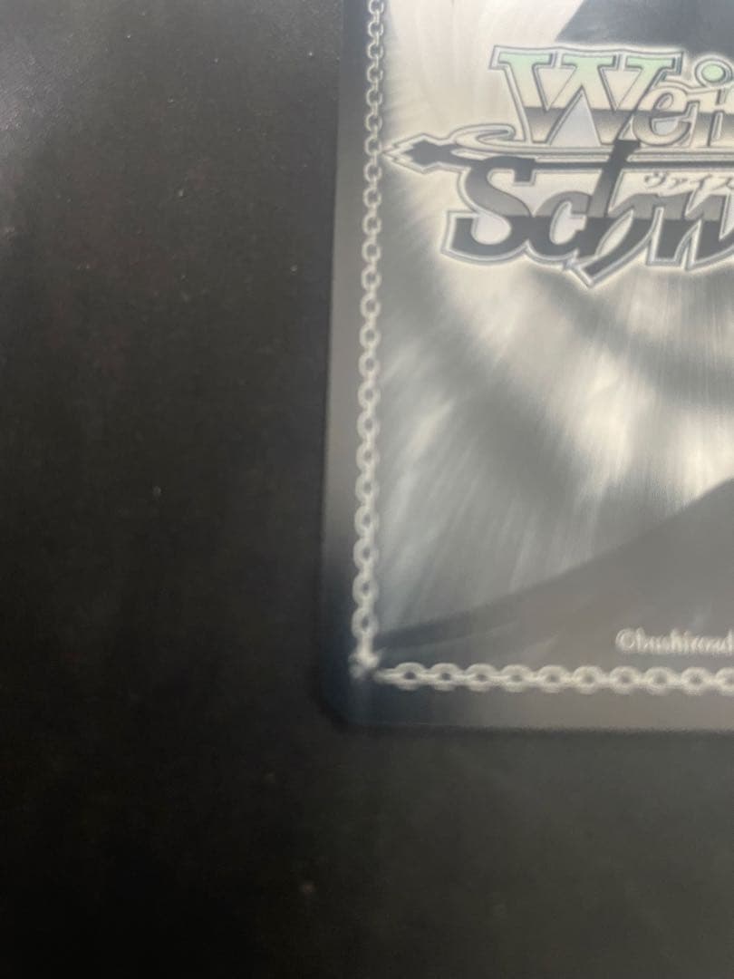 ヴァイスシュバルツ 絶対なる忠誠 アルベド SP