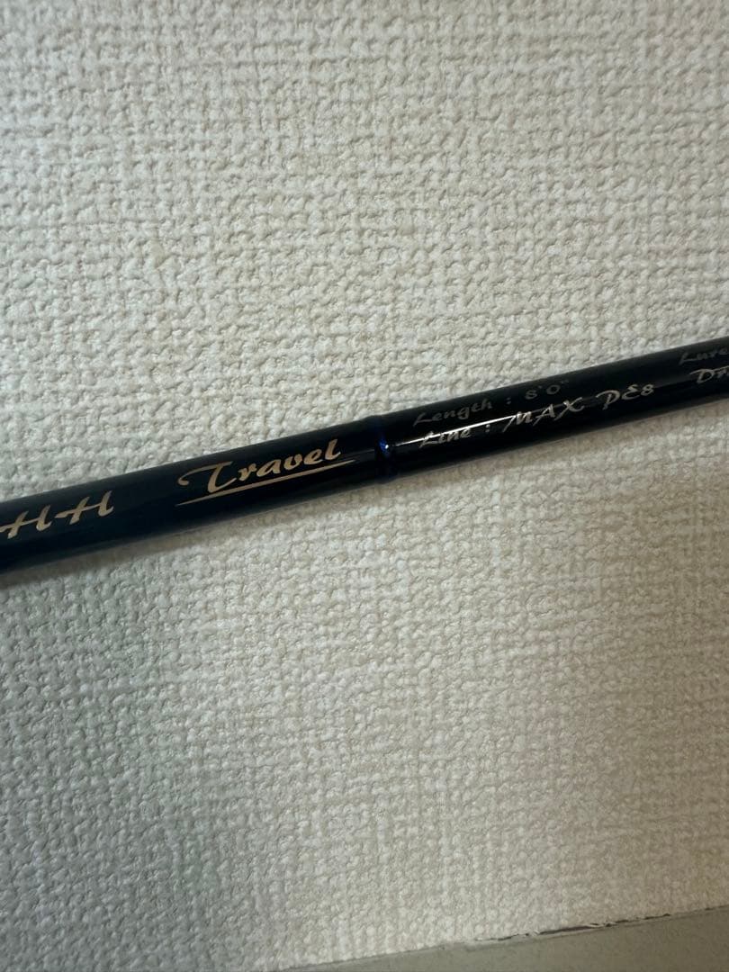 テンリュウ　スパイク トラベル SK803S-HH