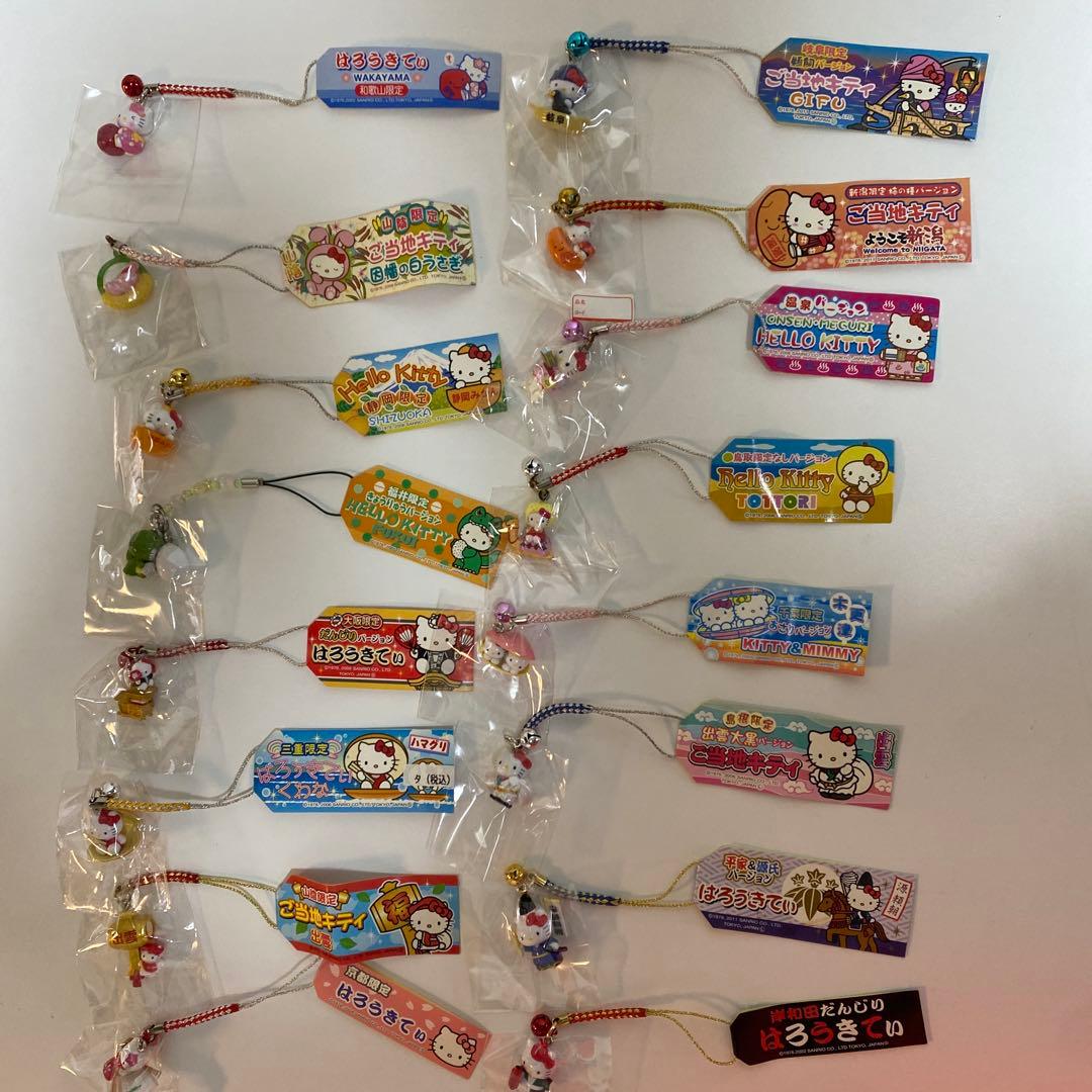 ご当地キティ根付けストラップ　まとめ　101個