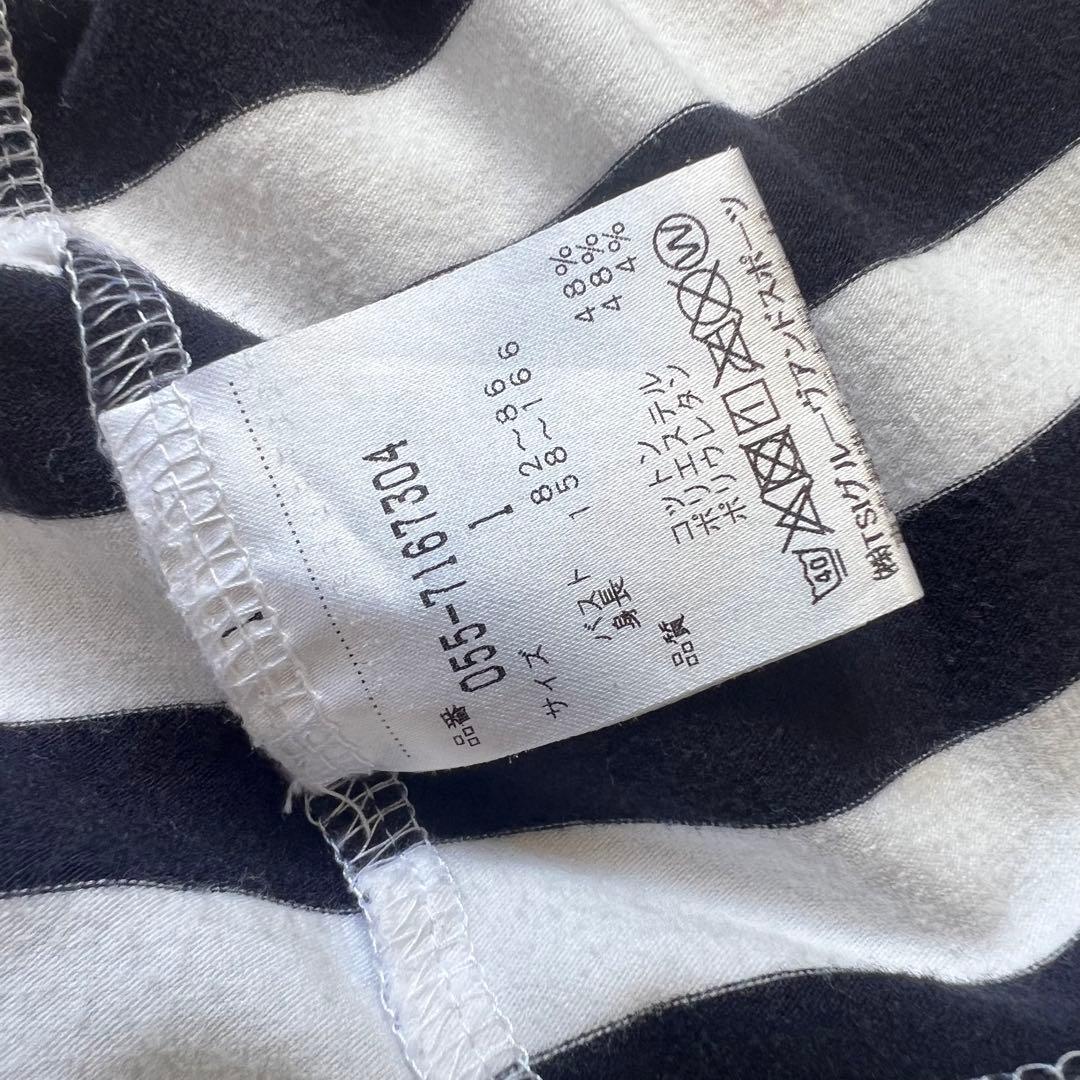 PearlyGates パーリーゲイツ　ボーダー　セットアップ　スカート フリル