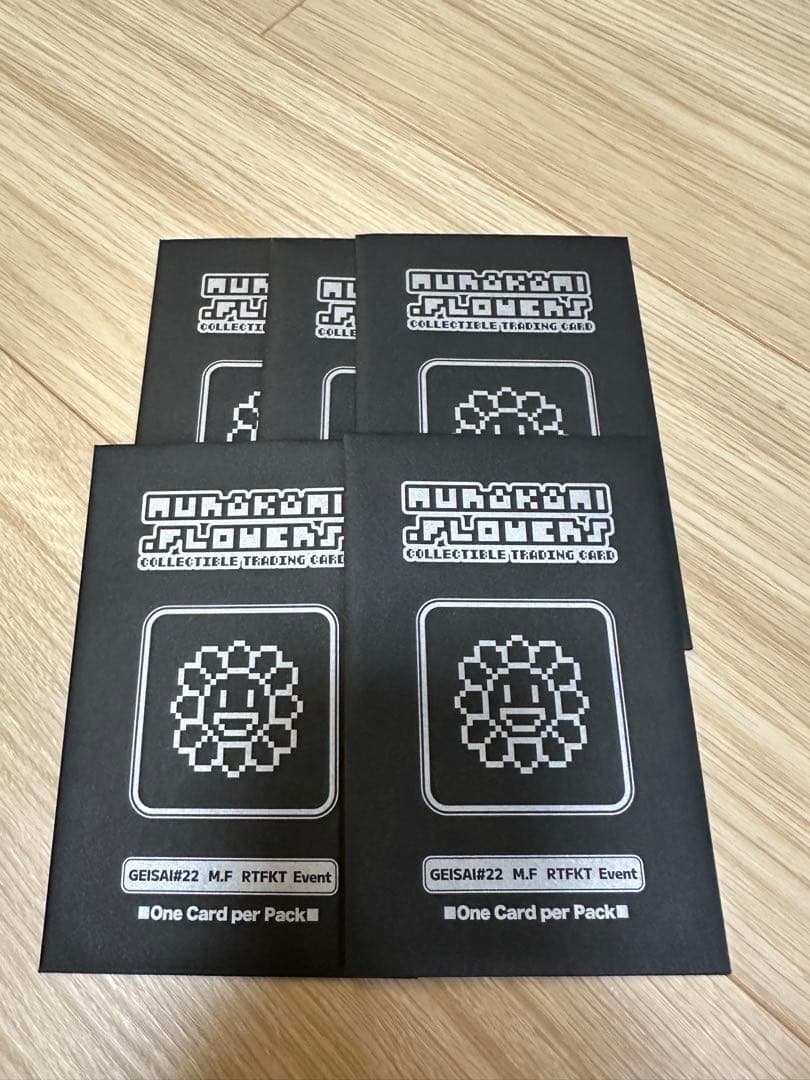 カイカイキキ GEISAI 22 イベント プロモパック 5パック