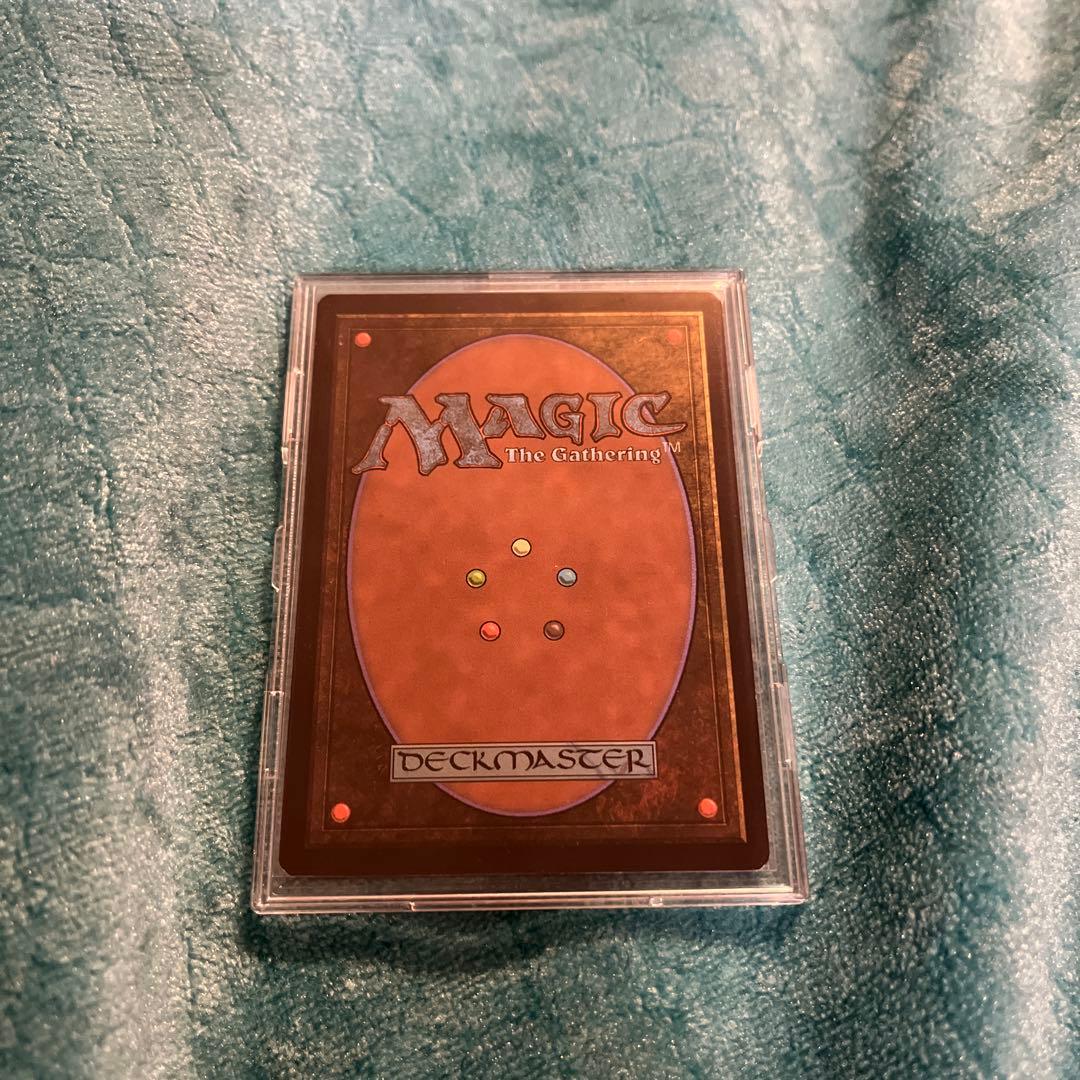 水銀のドラゴン Magic: The Gathering