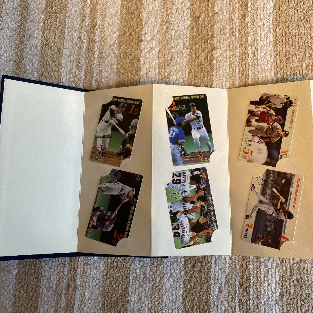 松井秀喜　メモリアルホームランカード1993 ホームラン1〜11号