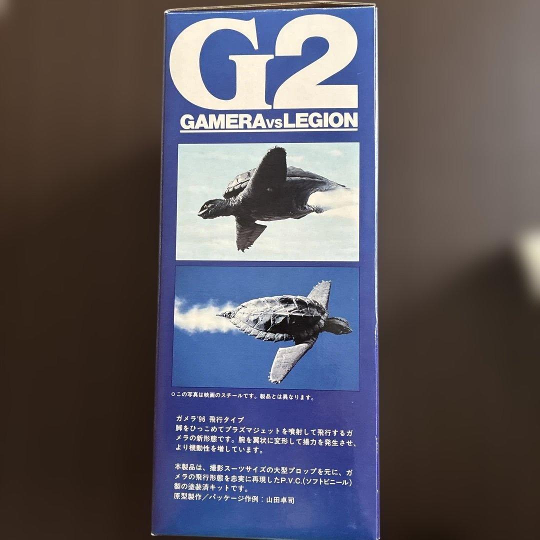 ガメラ2レギオン襲来飛行タイプ HOBBYTSUKLDA p.v.cモデルキット