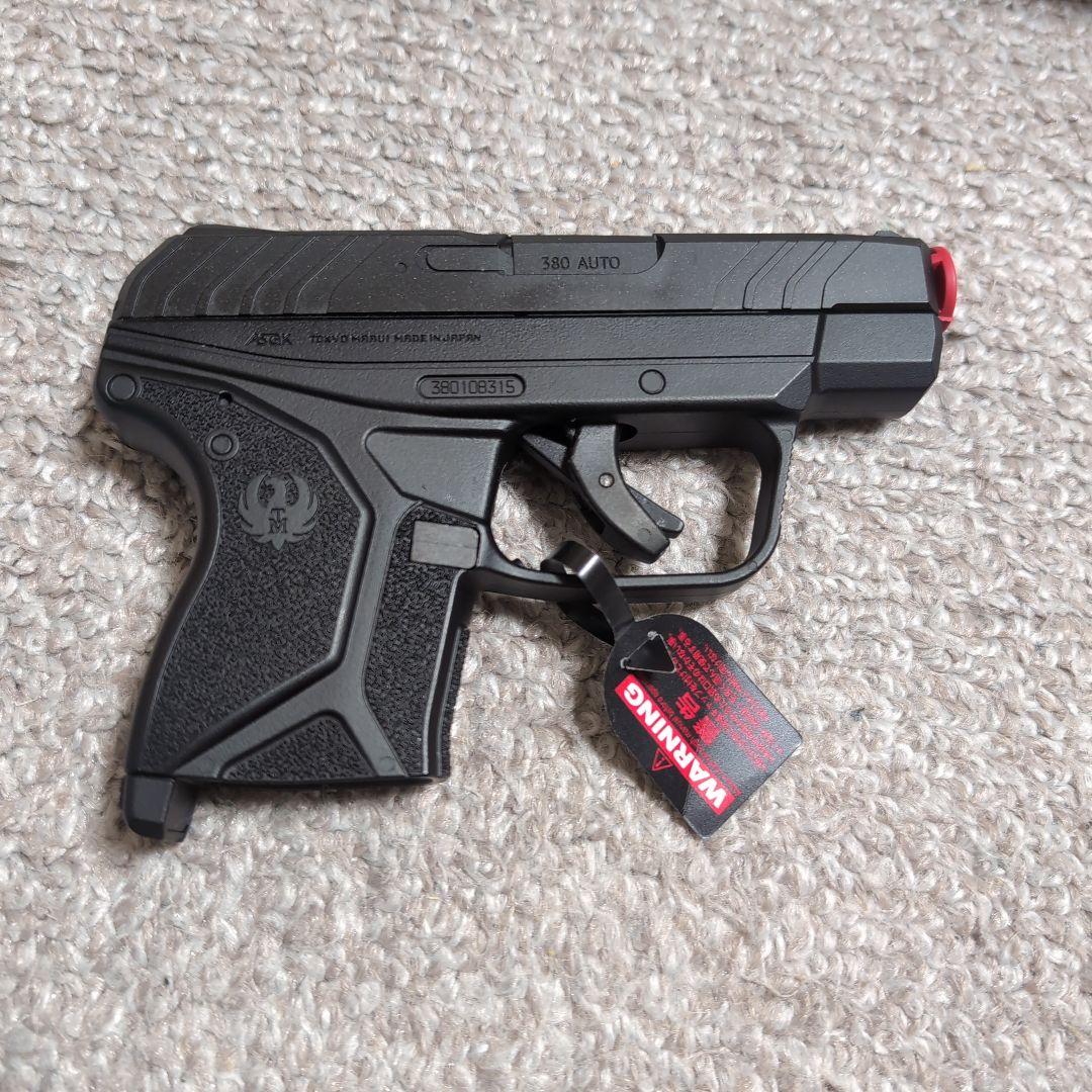 東京マルイ LCP II ガスガン