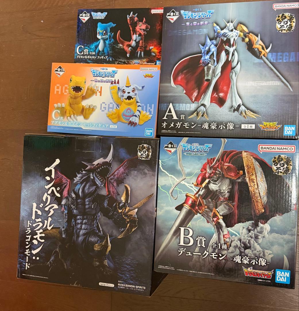 デジモン　一番くじ フィギュア A賞・B賞セット　(おまけC賞) -魂豪示像-