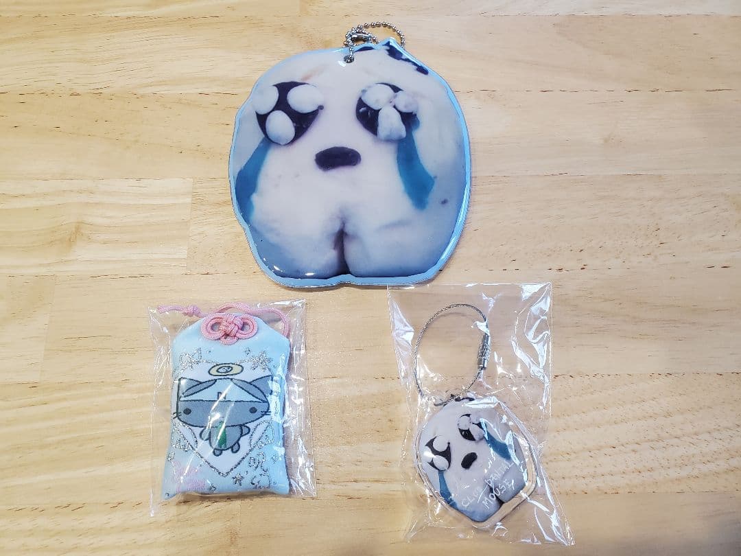 あのちゃんグッズまとめ売り