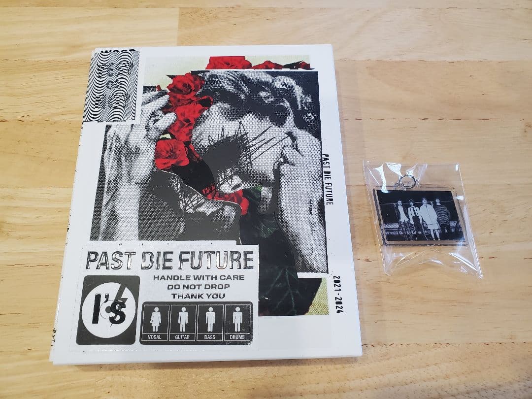 あのちゃんグッズまとめ売り