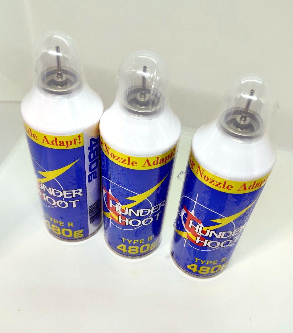 ガス•トイガンの用品色々7点セット！新品未使用品