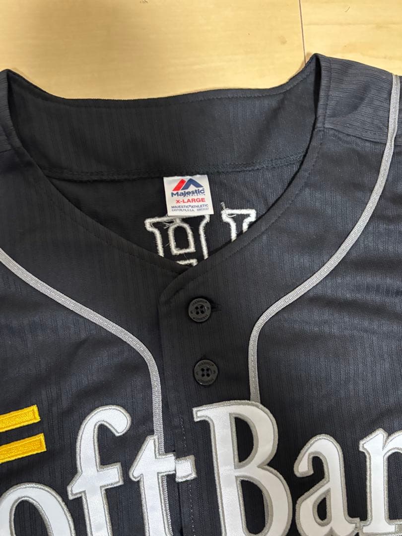 ソフトバンクホークス 栗原陵矢 ユニフォーム ビジター xl