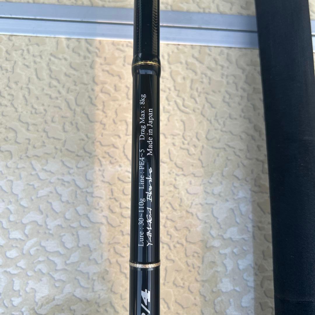 ヤマガブランクス　ブルースナイパー　82/4 中古品