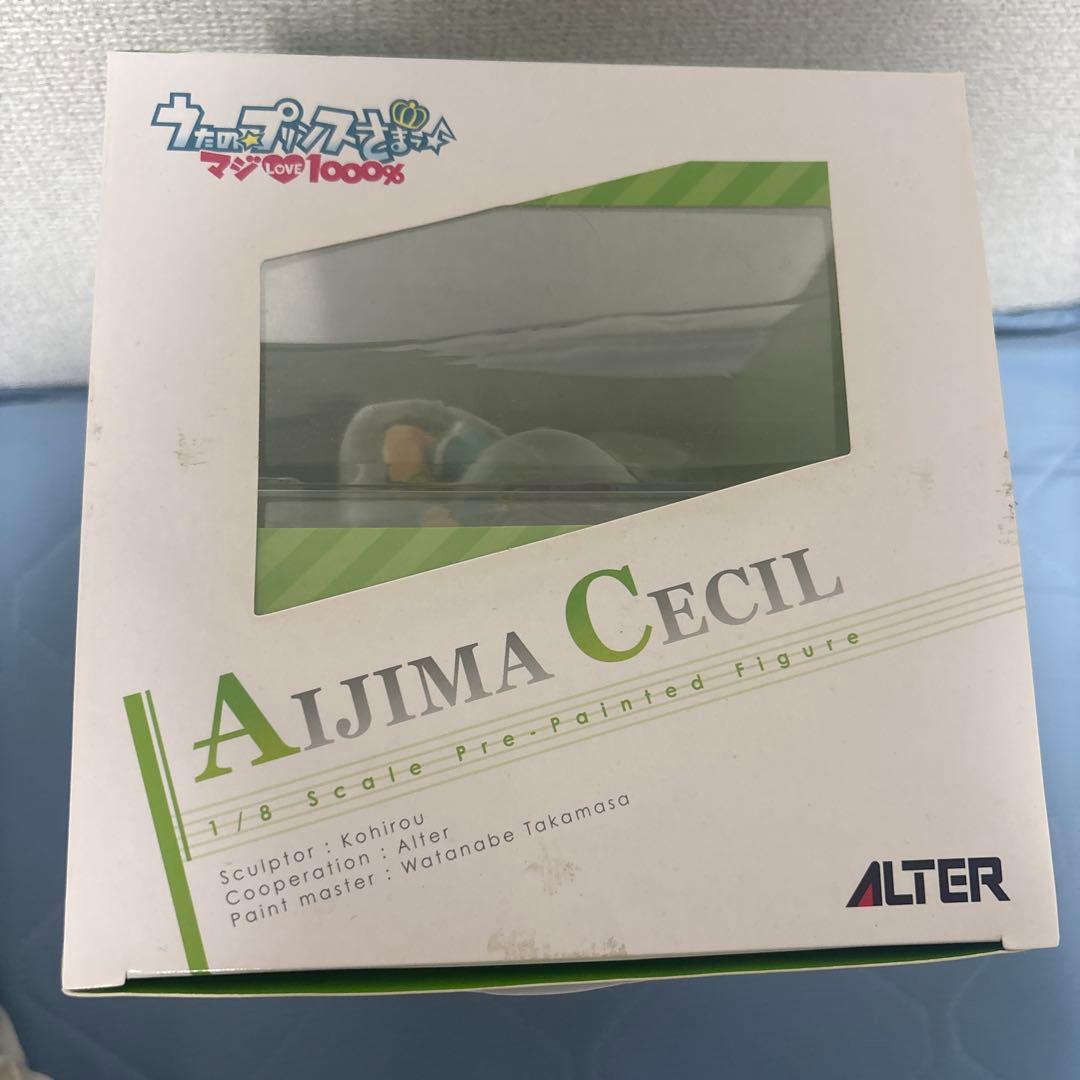 【開封済】うたのプリンスさまっ 愛島セシル フィギュア