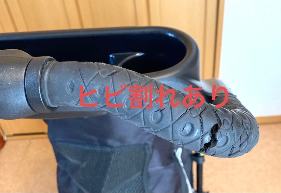 超激レア ドッグデプト３輪バギー(エアータイヤ仕様)