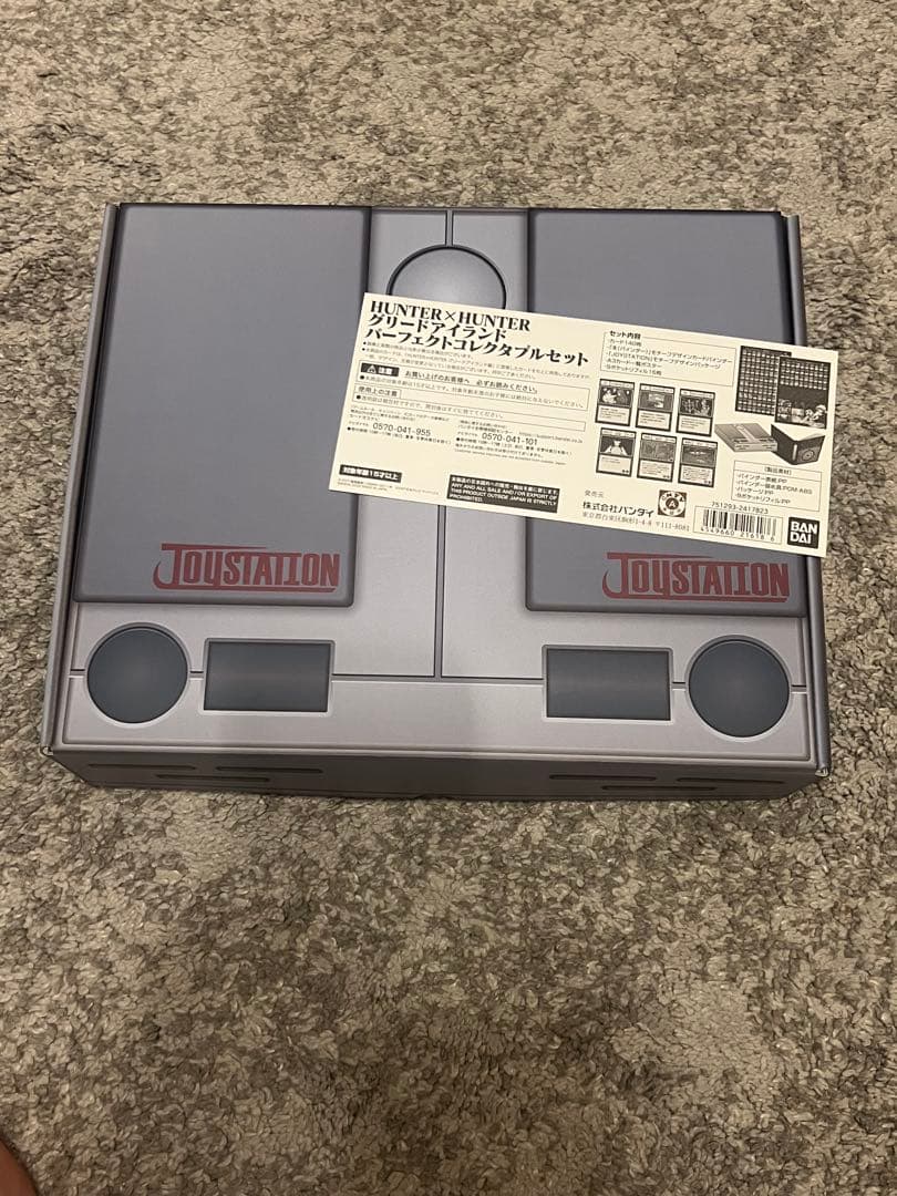 【最終値下げ】HUNTER×HUNTER パーフェクトコレクタブルセット