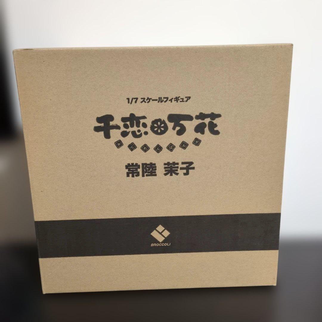千恋＊万花 常陸茉子 1/7スケールフィギュア