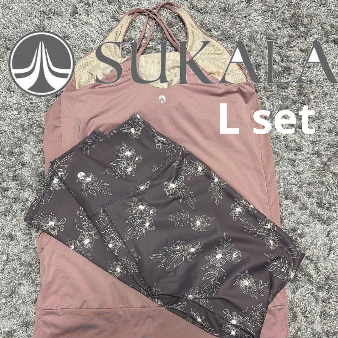 SUKALA トップス レギンス　セット