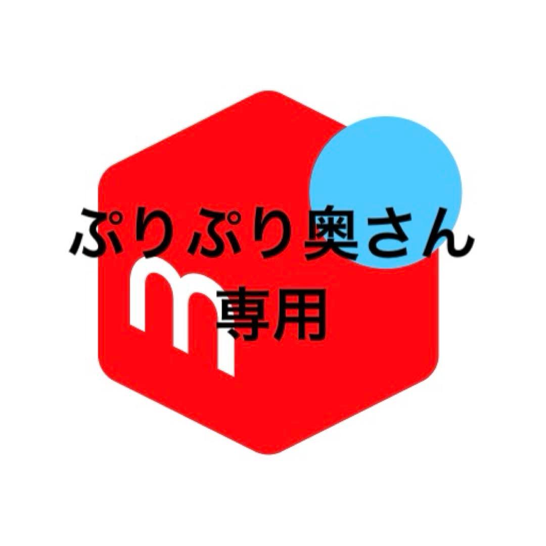 【新品】パーリーゲイツPEARLYGATES/メンズ/ヒョウ柄パーカー【M】