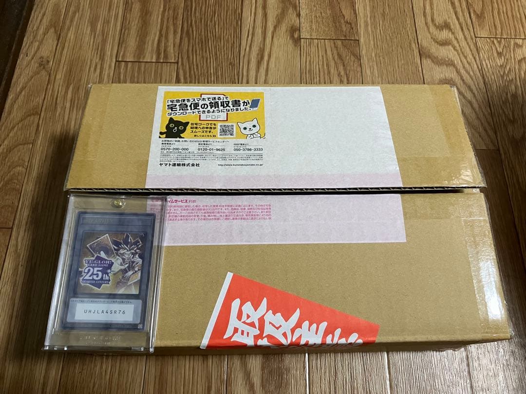 side:unity スペシャルカードセット トークン付き