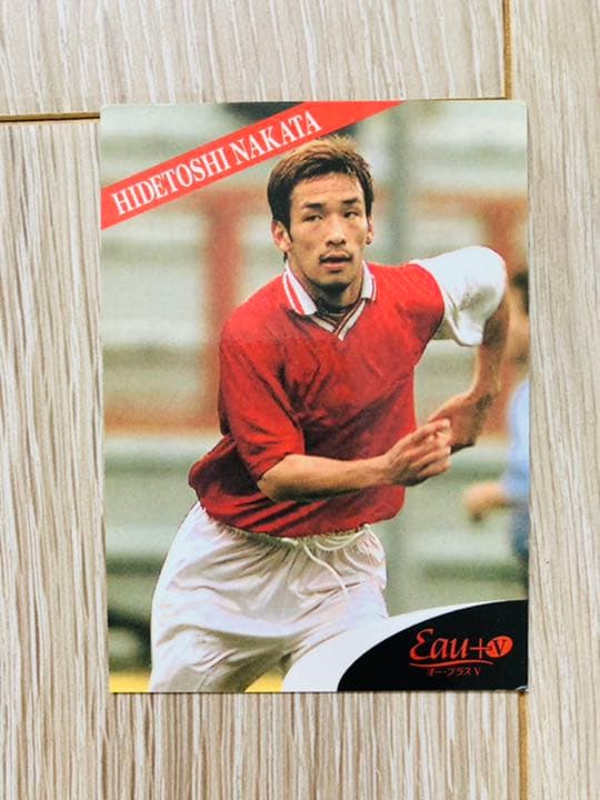 中田英寿、トッティ、海外、サッカーカード