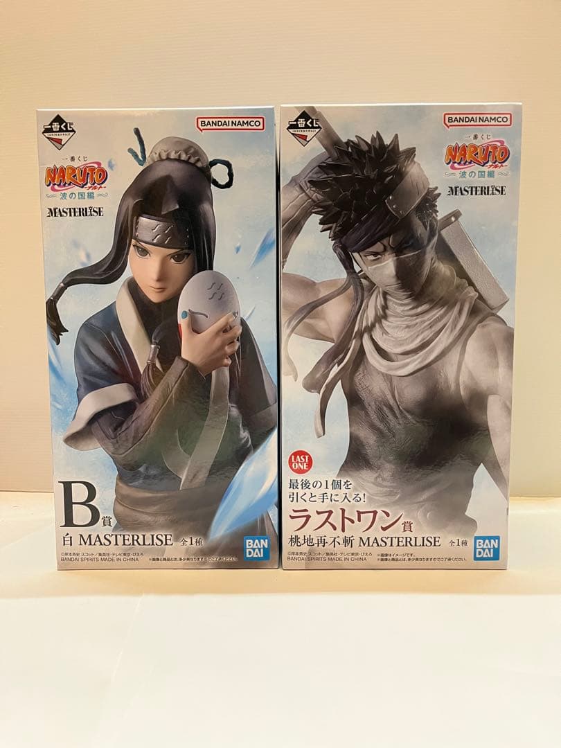 1 新品　未開封　国内正規品　ナルト　一番くじ　波の国編　フィギュア　コンプ