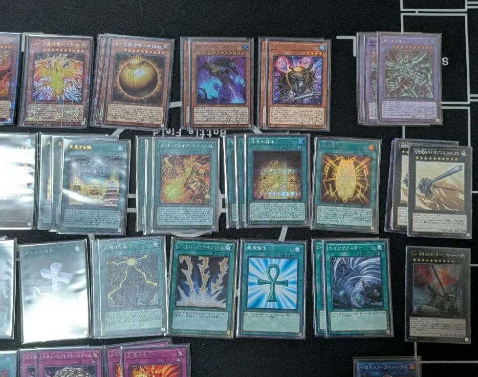 遊戯王　ラーの翼神竜　構築済デッキ　本格まとめ