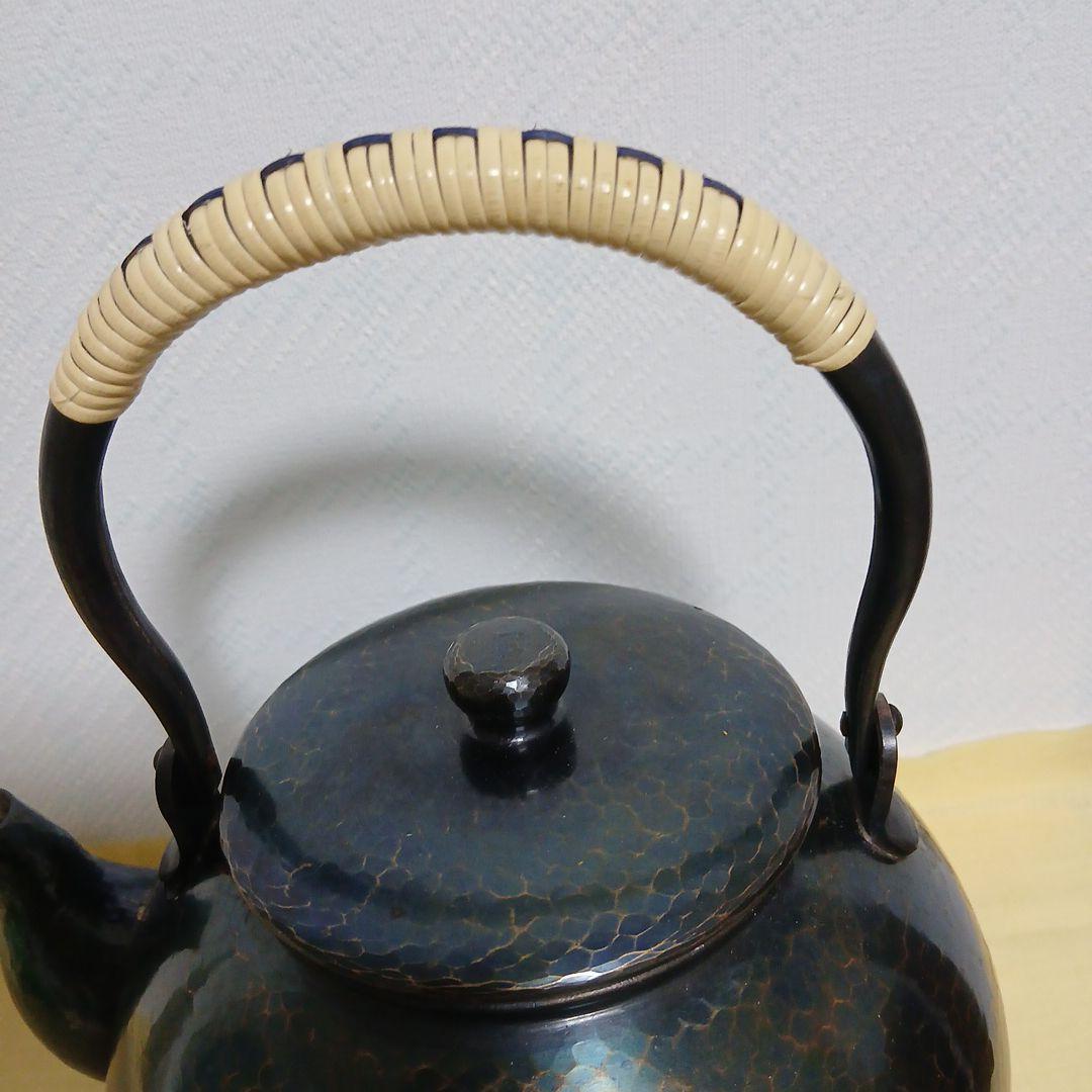 玉川堂鎚起銅器薬缶 1.5L適量