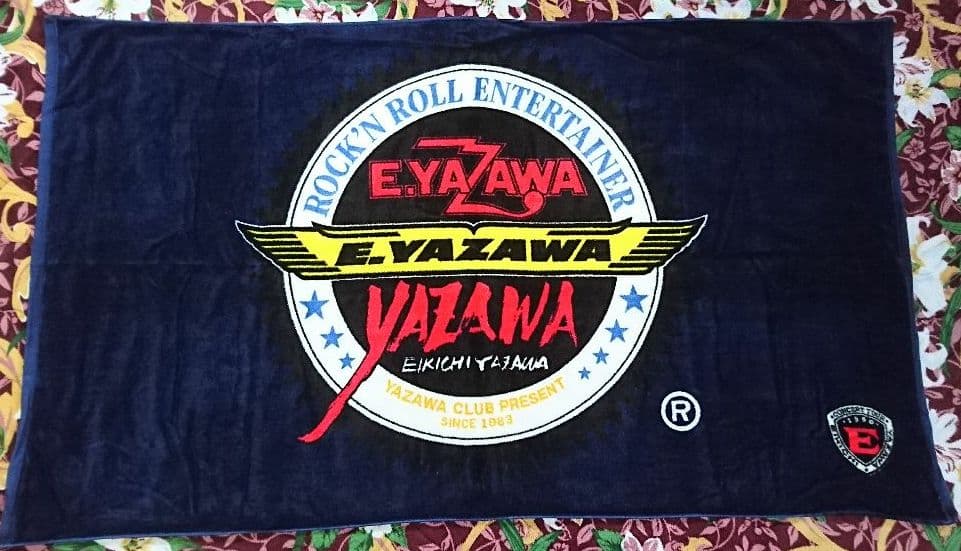 矢沢永吉 タオル