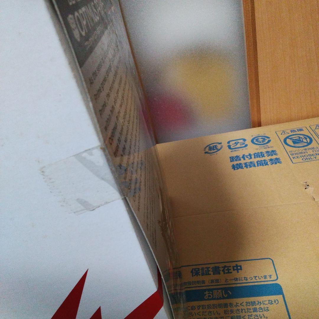 トランスフォーマー　ブラックナイトオプティマスプライム