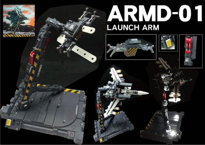 バルキリー 発進! ジオラマ　スーパー/ストライクバルキリー