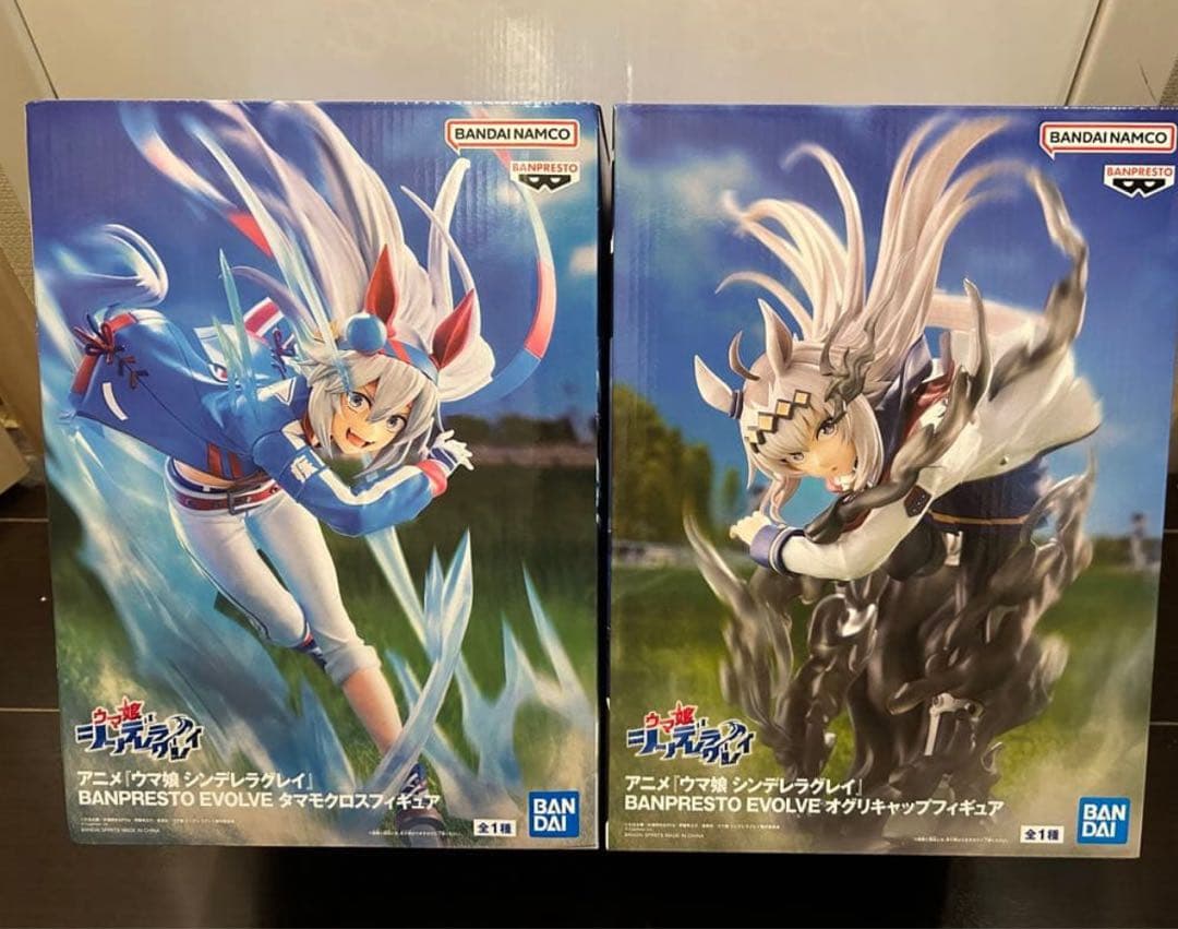 ウマ娘 シンデレラグレイ　オグリキャップ　タマモクロス　まとめ売り