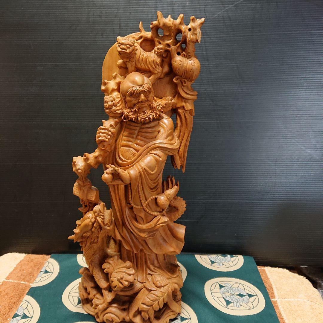 木製、達磨大師、貴重品