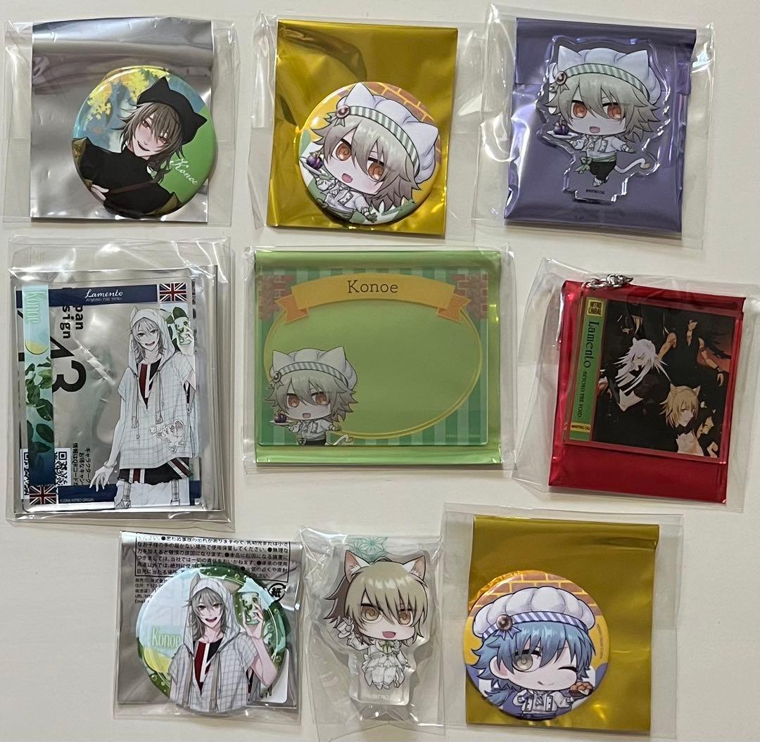 【バラ売り検討可】ニトロキラル 缶バッジ アクキー ポストカード他30点 セット