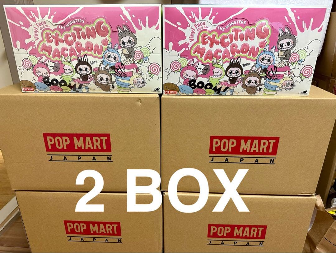 POPMART LABUBU マカロンぬいぐるみ