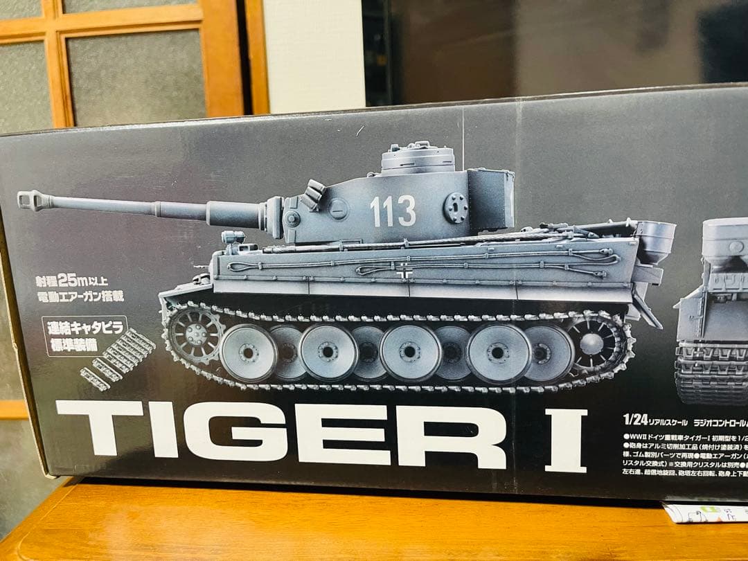 未使用 東京マルイ バトルタンク ドイツ重戦車タイガーⅠ 初期型