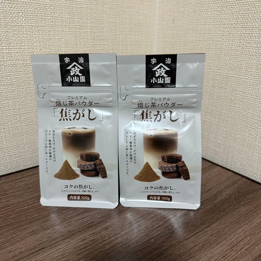山政小山園 ほうじ茶パウダー焦がし100g袋 x 10 セット