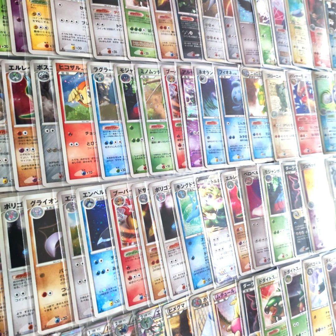 ポケモンカード旧裏以降のADV、PCG、BW、XY 　キラまとめ売り ex　等