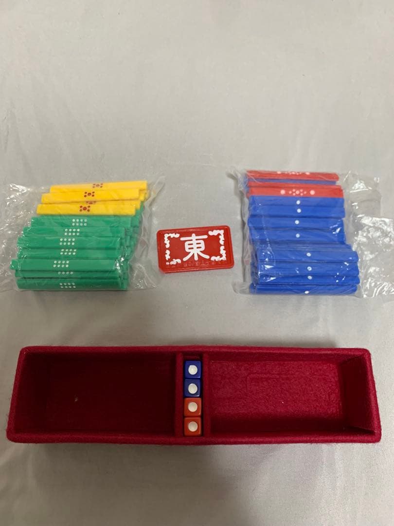 希少✨ミズノ丸一／高級麻雀セット／黒牌