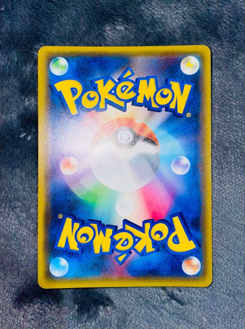 シェイミEX ポケキュンコレクション