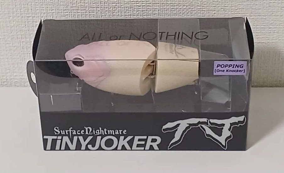 DRT TiNYJOKER(タイニージョーカー) POPPING HAMAN