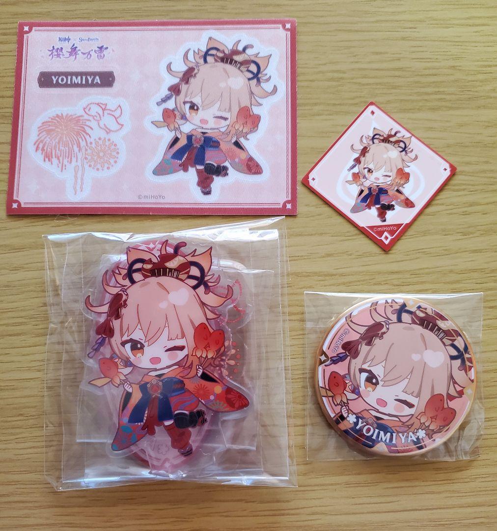 原神　宵宮　11点セットまとめ売り