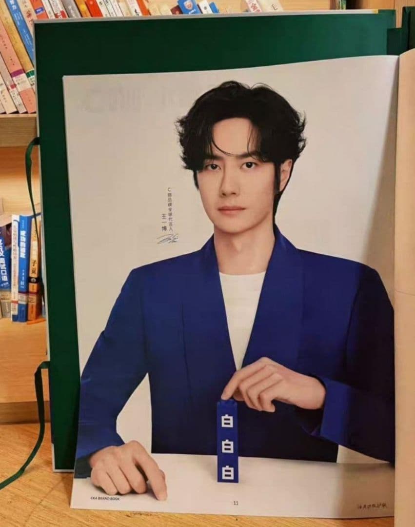 【桐さま】ご購入品◆C咖