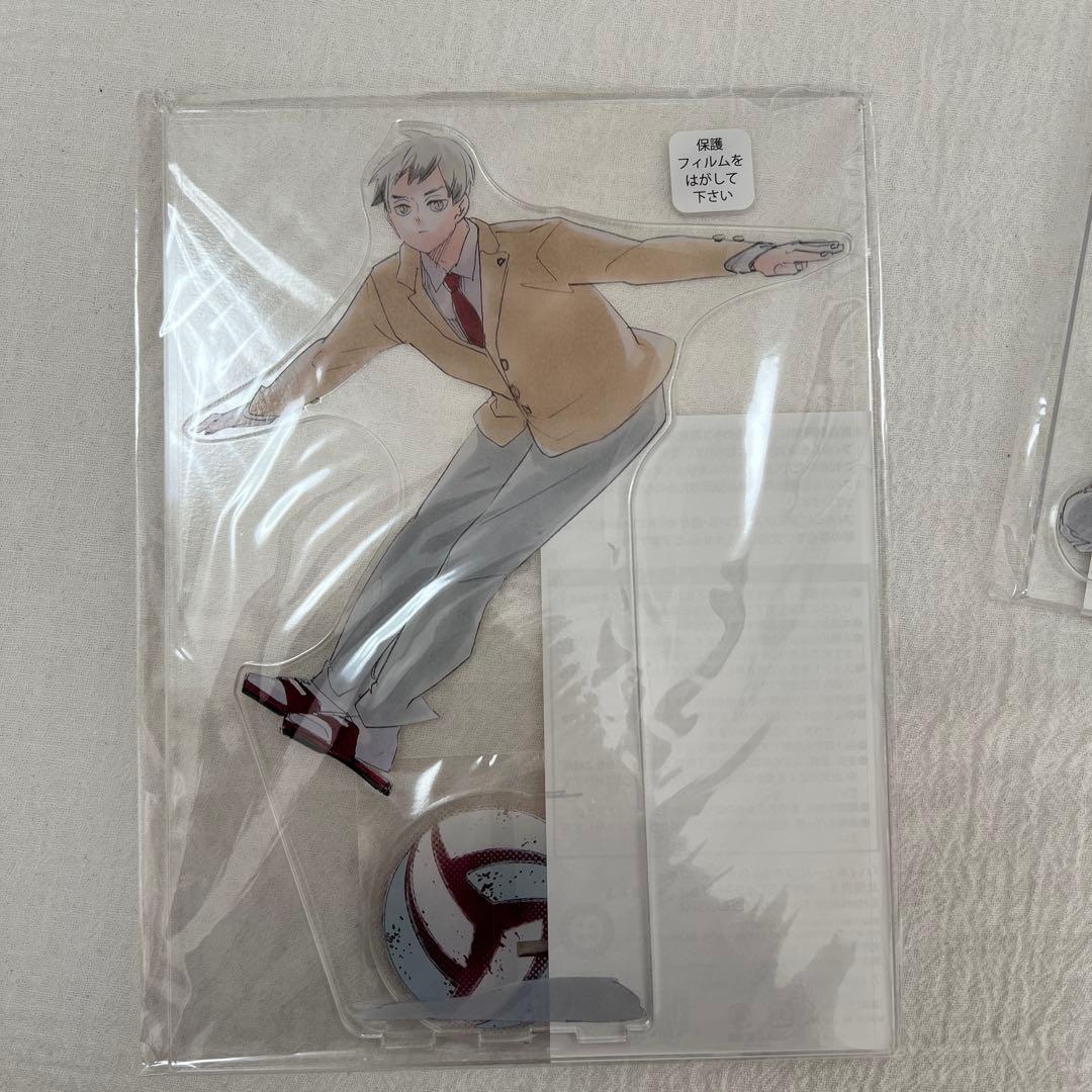ハイキュー!! アクリルMEGAフィギュア 北信介 描き下ろしイラストver